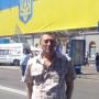 Андрей Гайкевич