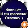 Иван Петров