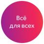 I.S.G