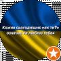 Олеся Федорченко