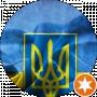 Калян каляныч