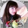Екатерина Чёрная