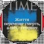 Дмитрий Демков