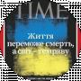 Дмитрий Демков