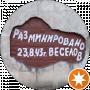 volobuevgeniy