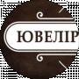 Антон Харук