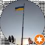 Александр Мисюра