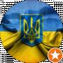 Оксана Сухина