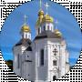 Лебедь Вячеслав