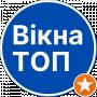 VIKNA TOP