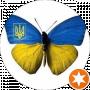 Кристина Пино