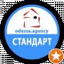 Стандарт Недвижимость Одесса