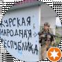 Николай Кочнев
