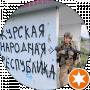 Николай Кочнев