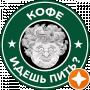 Artem Kobetskoi