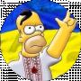 Ukraine Понад-усе