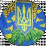 виталий андриишен