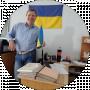 Евгений Бойко