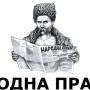 Богдан Жильчук