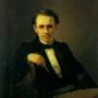 Константин Konstantin