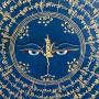 Dimasutra