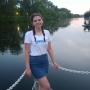 Ліна Овсюк