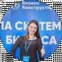 Алёна Бурда