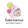 Vsiаkavsiachina Анастасия Ульянина
