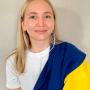 Катя Базалеева