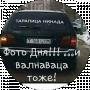 Екатерина Дидовец