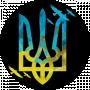 ГУАРД (GUARD)