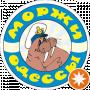 Клуб Моржи Одессы