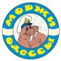 клуб Моржи Одессы