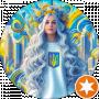 Анна Бой