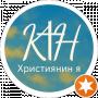 Іван Зозуля
