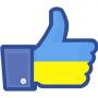 Діана Петраківська