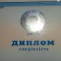 Andrey Kenya