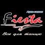 Fiesta Lviv