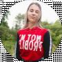 Іванка Данів