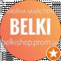 Bielka
