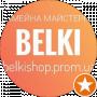 Bielka