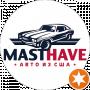 Интернет Магазин