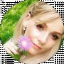 Екатерина Канарская