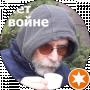 Петр Вакс