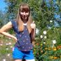 Елена Лушпа