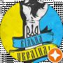 игорь гоч