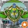 Антоніна Мещерякова
