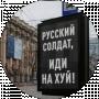 Юрий
