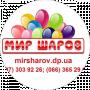 МИР ШАРОВ