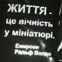 Андрей Л.